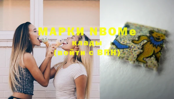 COCAINE Алзамай