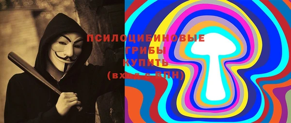 COCAINE Алзамай