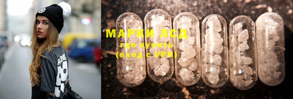 COCAINE Алзамай