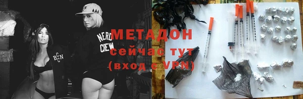 индика Пестово