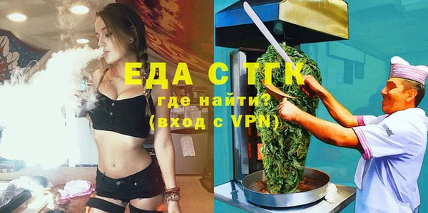 COCAINE Алзамай