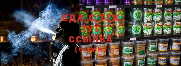 jwh Алексин