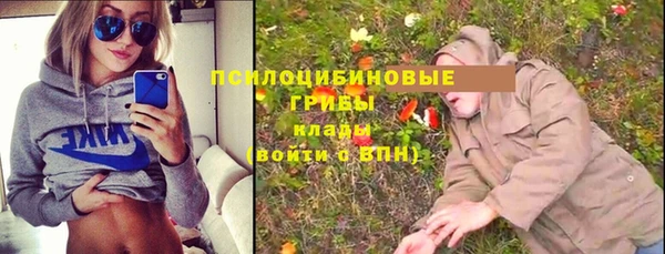 jwh Алексин
