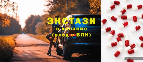 jwh Алексин