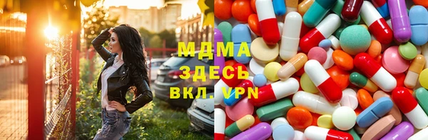 COCAINE Алзамай