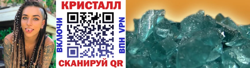 Первитин витя Новоузенск