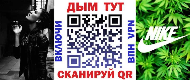mega сайт  Новоузенск  Шишки марихуана AK-47 
